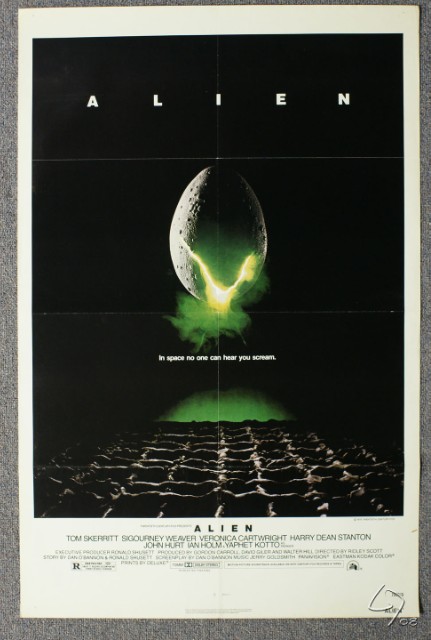 alien.JPG