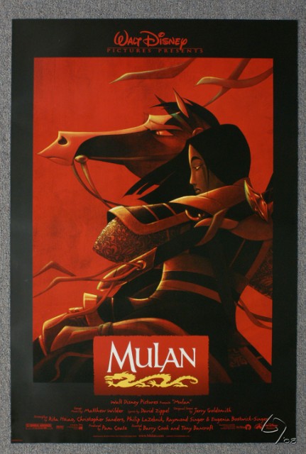 mulan.JPG