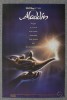 aladdin-adv.JPG