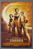 sahara.JPG