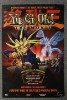 yu-gi-oh.JPG